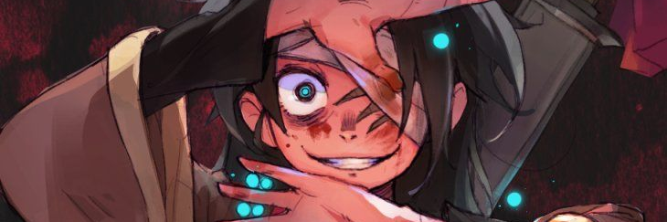 The Big Red Machine, Coms open banner