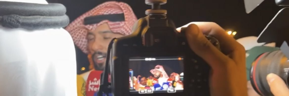 مشاري حمد السهو banner