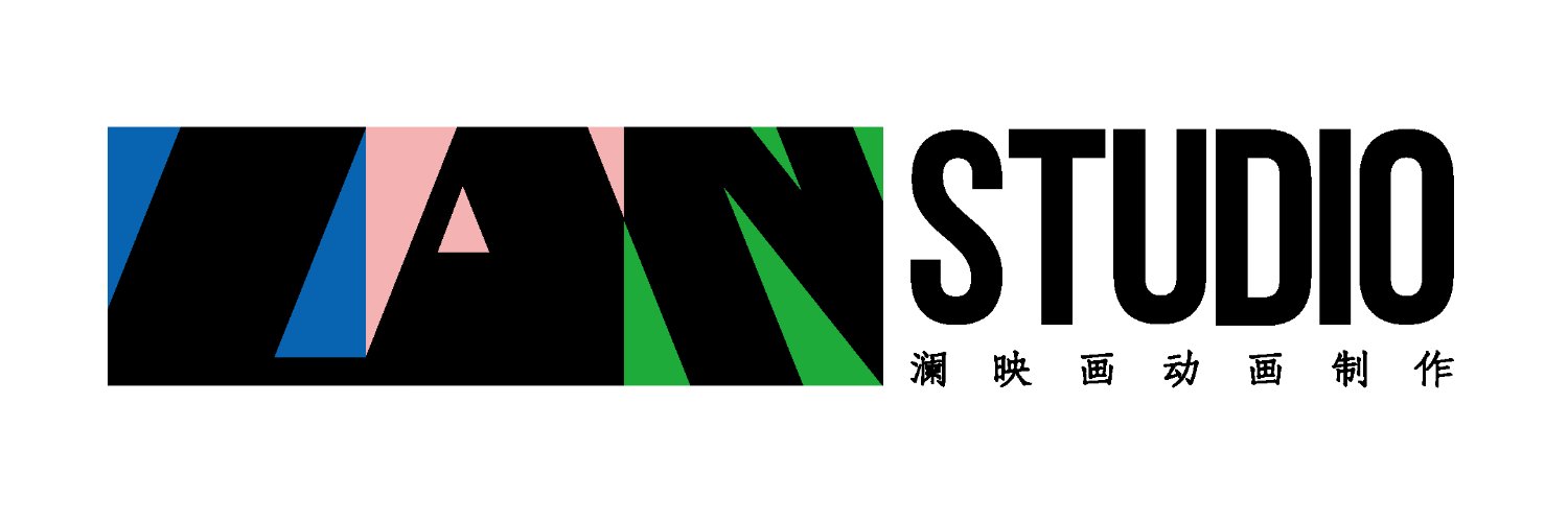澜's banner