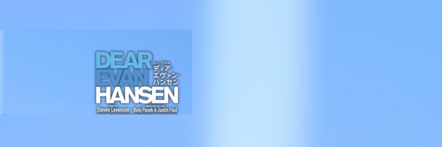 mackey_yoo's profile banner image
