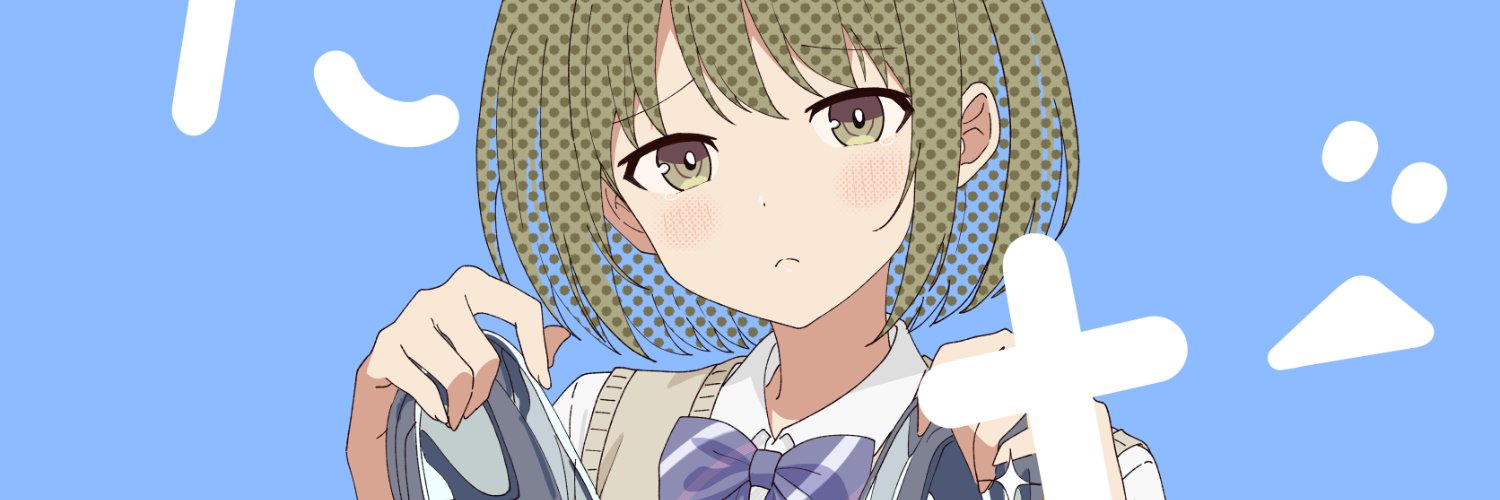 aHeal_w's profile banner image