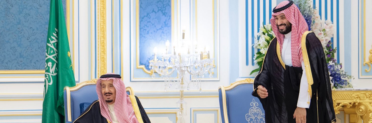 موسى المهنا banner