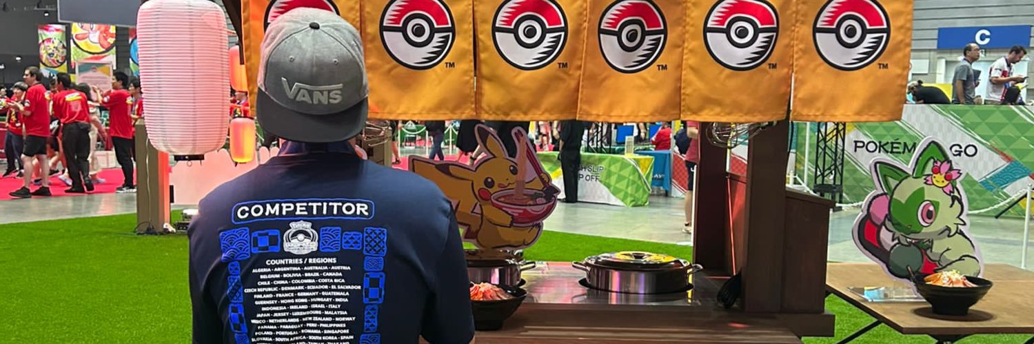 Michael Navas banner