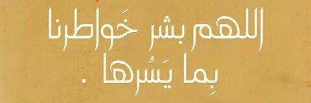 sooon2013y's profile banner image