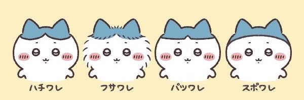 けんし（ん）🌬 banner