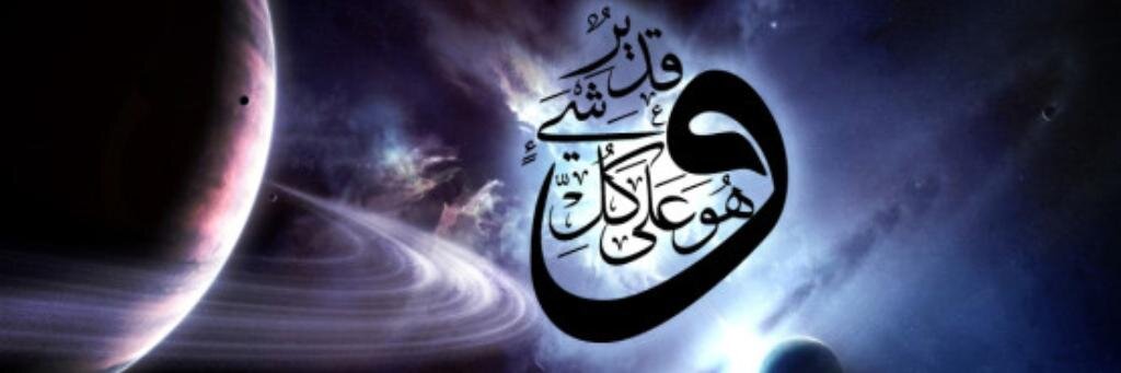 anurhalim's profile banner image