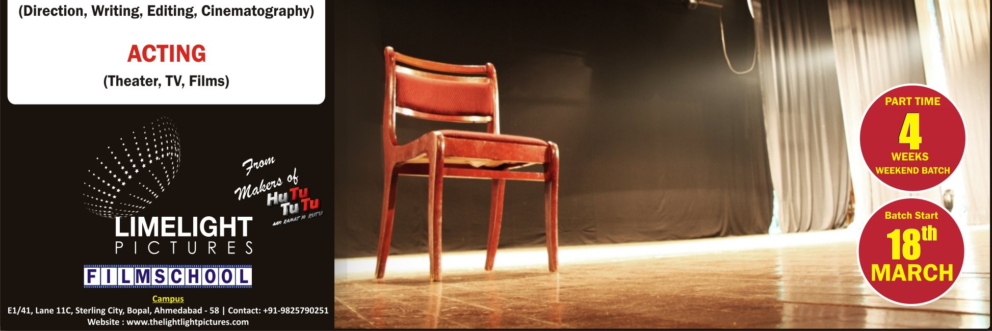 LimeLight Pictures banner