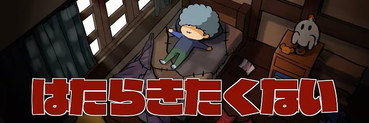 せんだ320😢おーさか🐸🦌🚀🚲️ banner