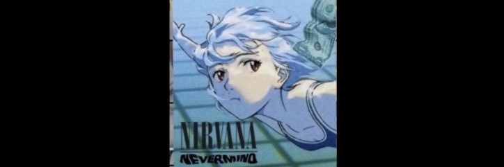 HOT TOPIC TΞCHNO banner