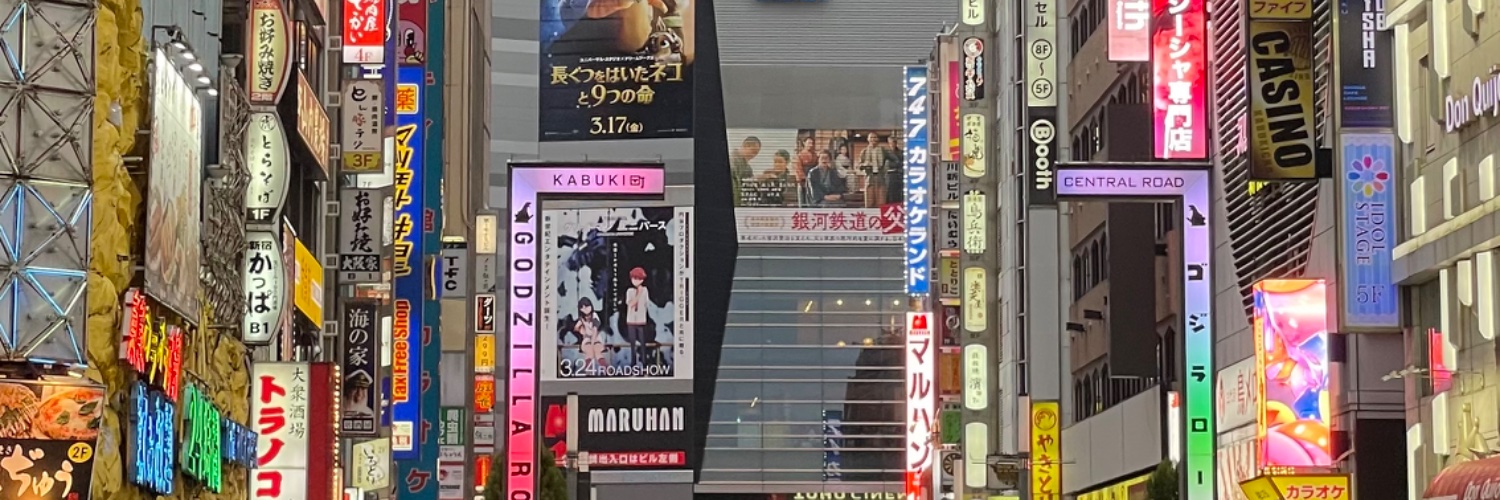 eysi banner