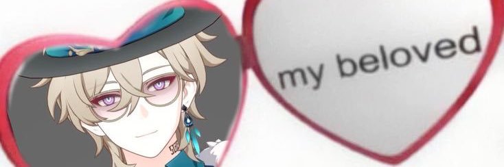 aventurine banner