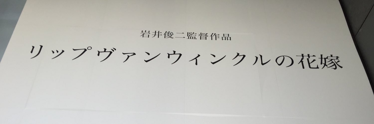nobo3no3's profile banner image