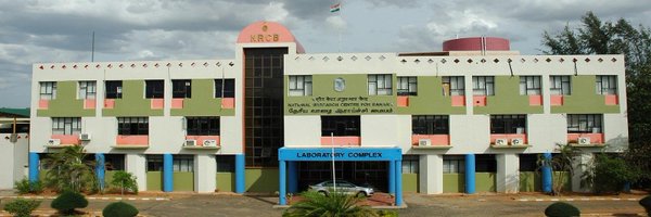 ICAR_NRCB Profile Banner