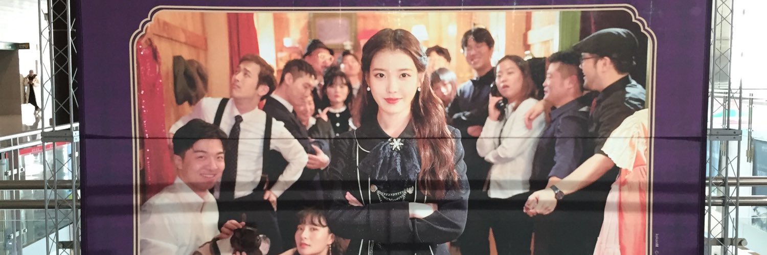 iu_tommy's profile banner image