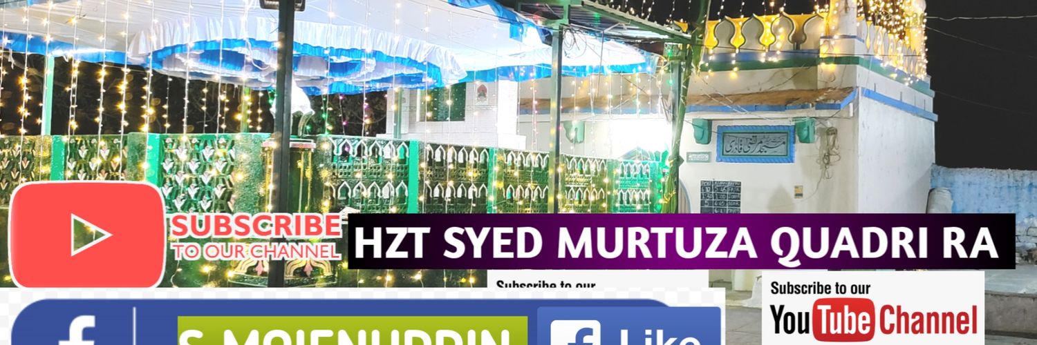 syedmoienuddin banner