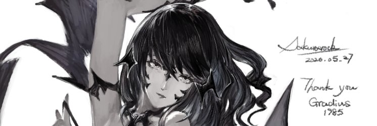 リベロの日常 banner