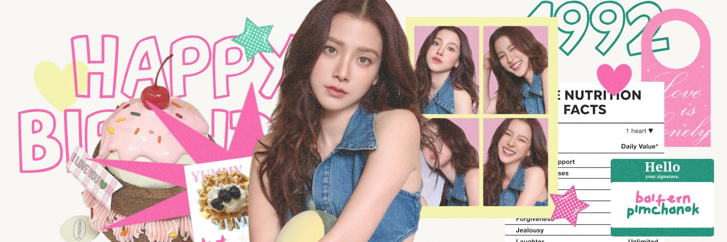 Bai - CLOSED banner