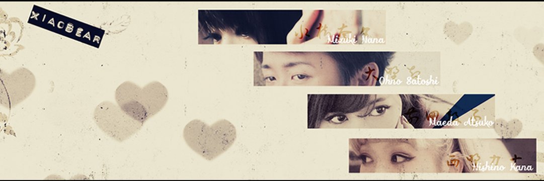 xiaobear's profile banner image