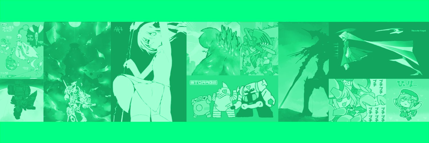 伊達爾郎/Yielder's banner