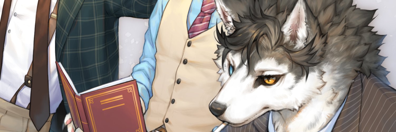 獣道's banner