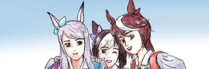 ダブルヘッダー banner