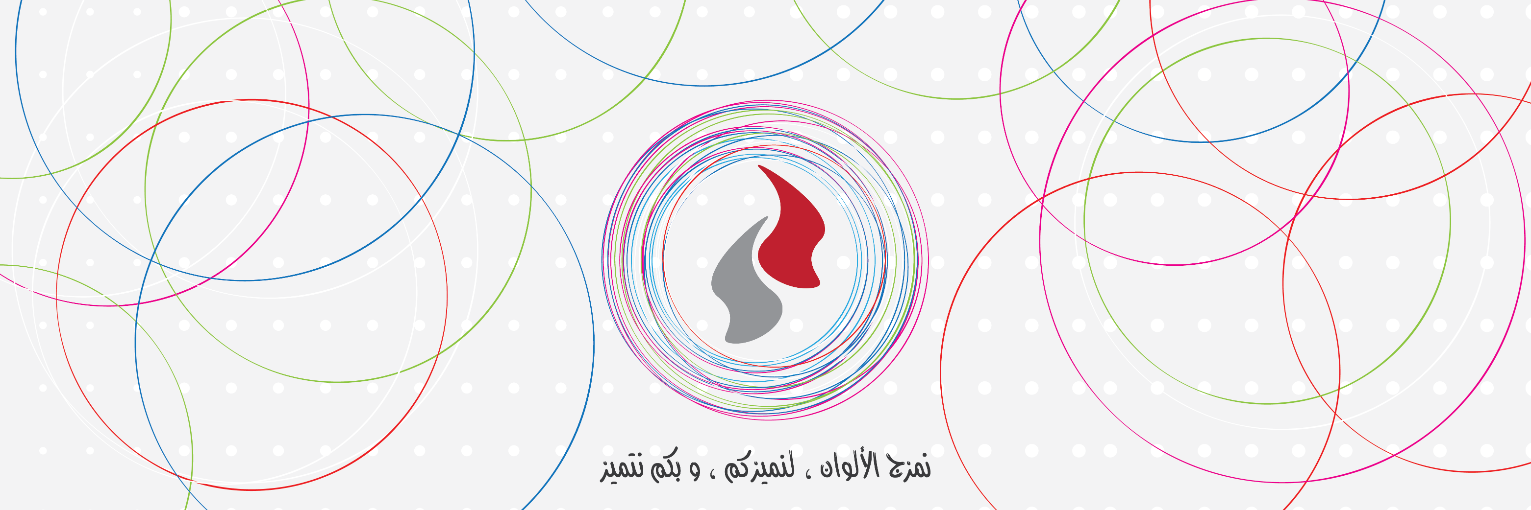 حمد النوخذه banner