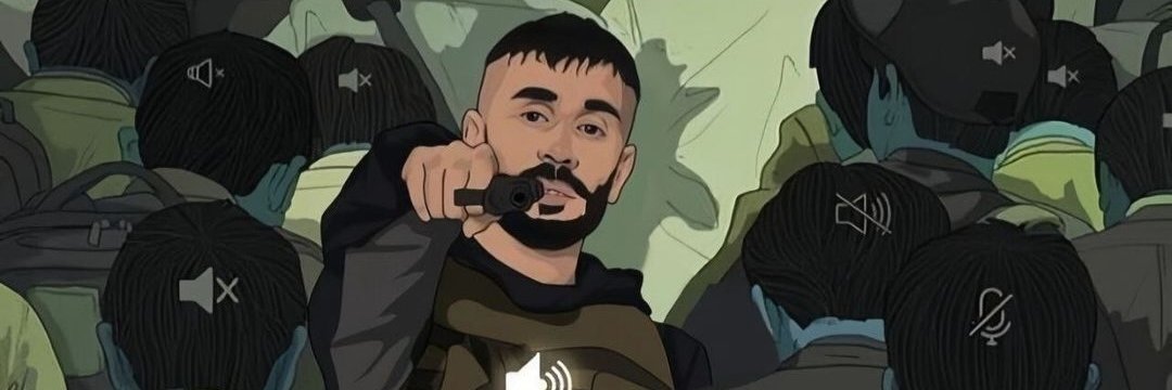 Puffsmoke876 🥷🏽 banner