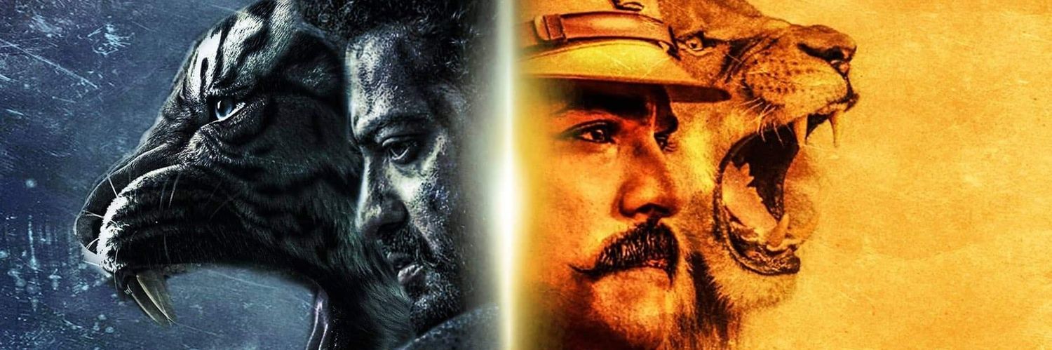 Nagarjuna banner