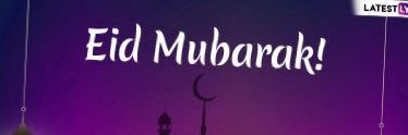 Naima banner