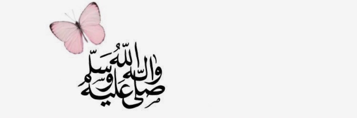 No banner