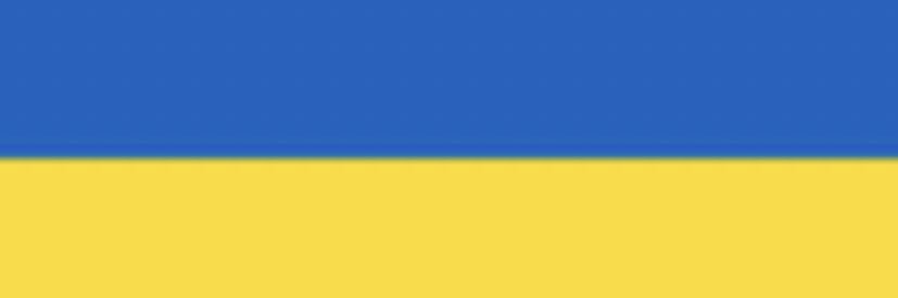 Yuriy banner