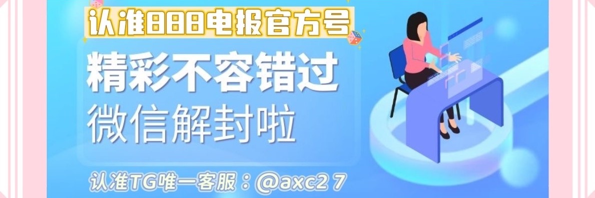 HHGGVBAMG88's profile banner image