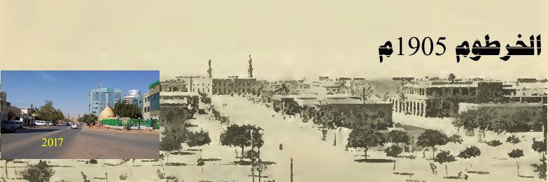 كمال حامد banner