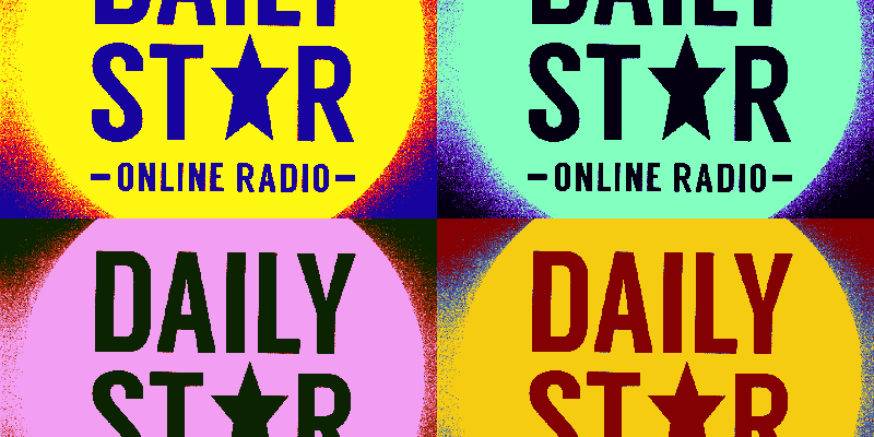 DailyStar Radio banner