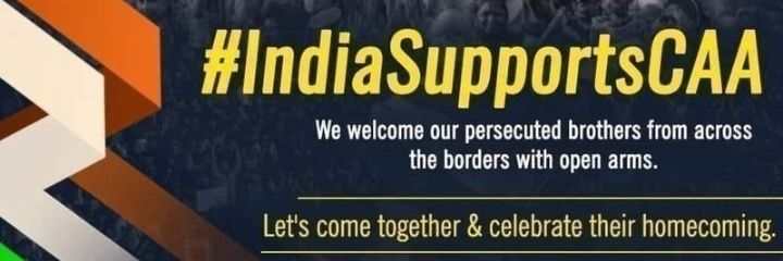 ajayhari's profile banner image