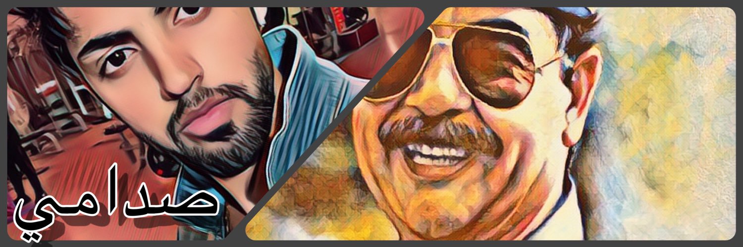 kr3kr33's profile banner image