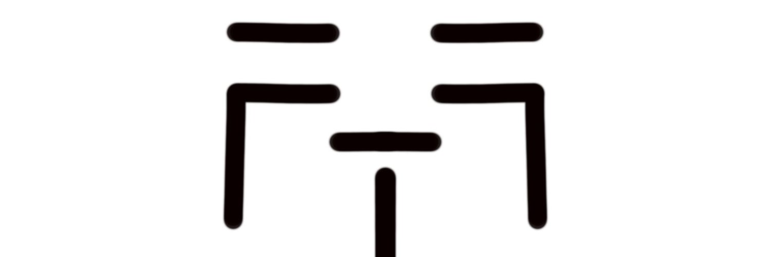 smiley's banner