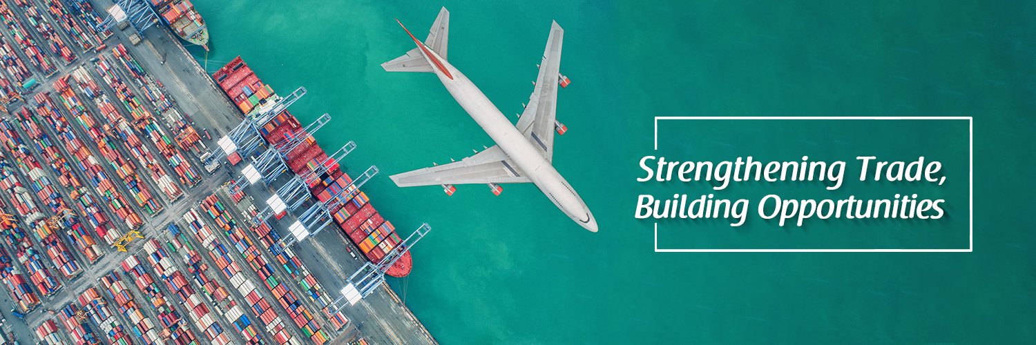 Dept of Commerce, GoI banner