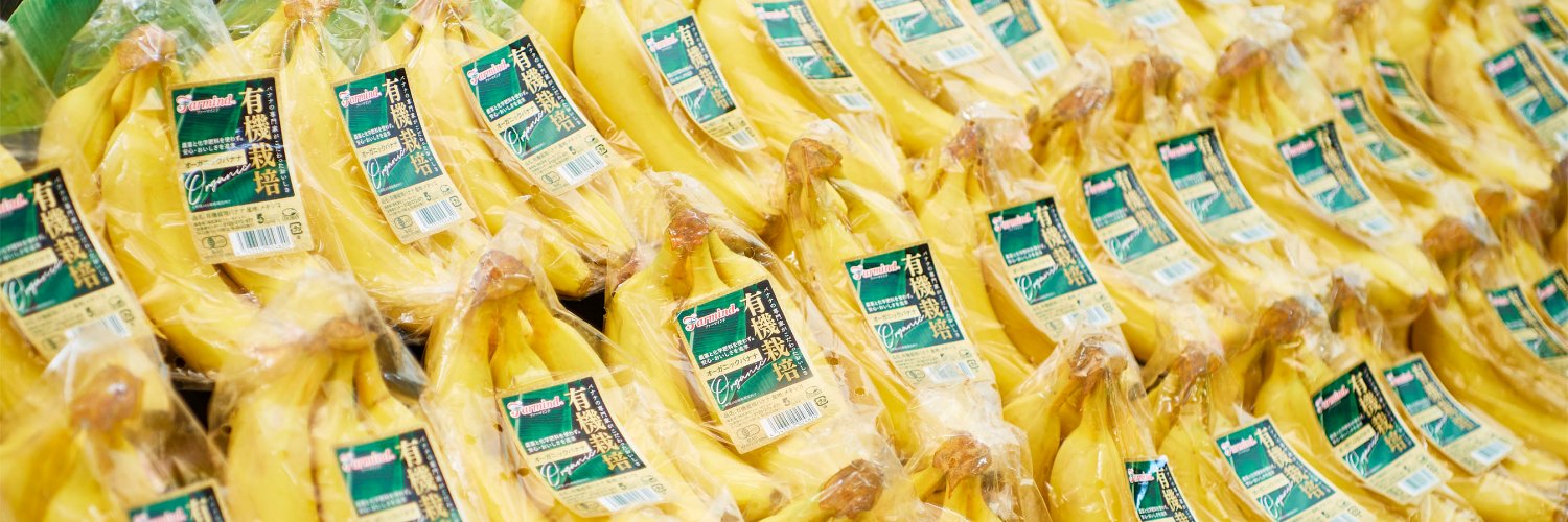 株式会社ファーマインド banner