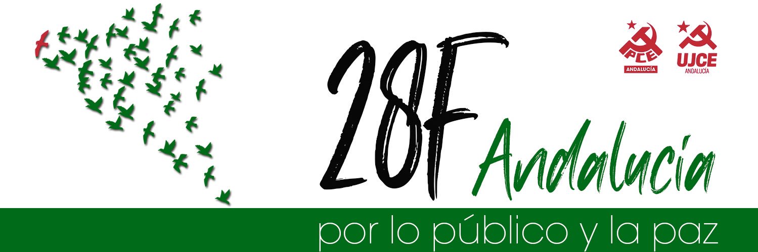 PCA Bahía de Cádiz banner