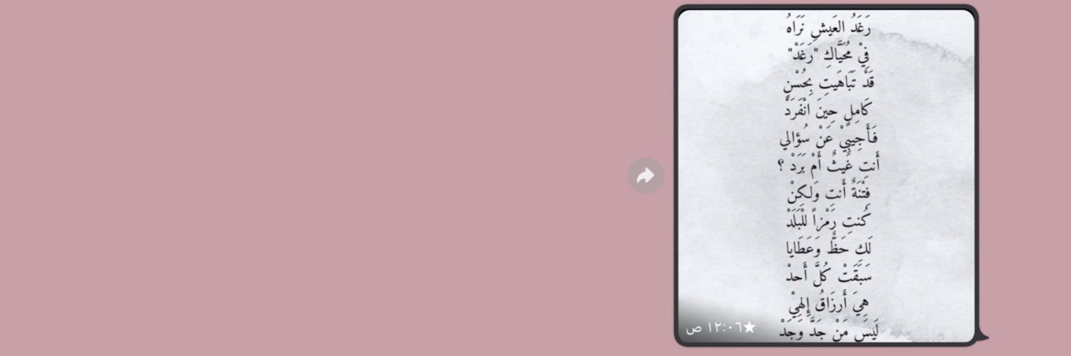 llr4ii's profile banner image