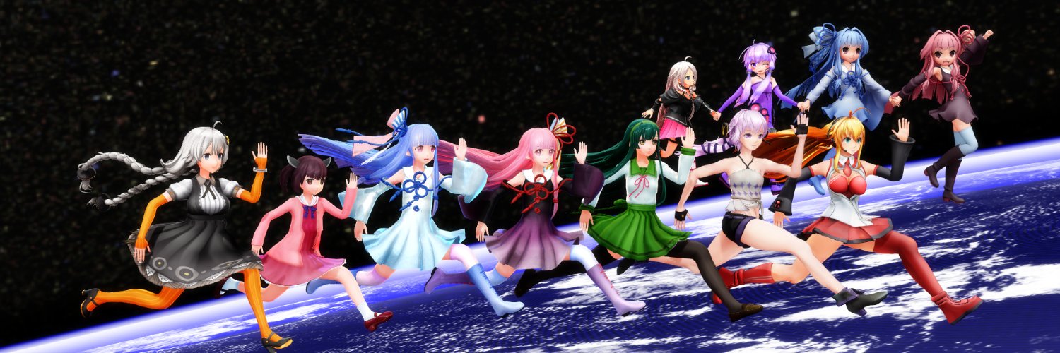 ごまみそずい banner