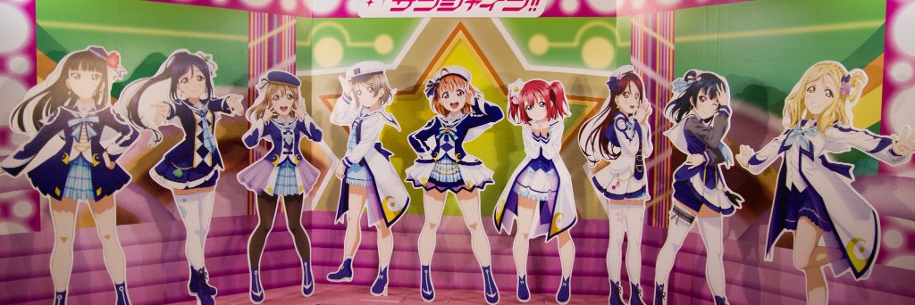 はくたか banner