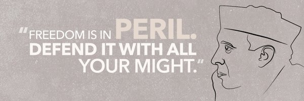 BagchiAsh Profile Banner