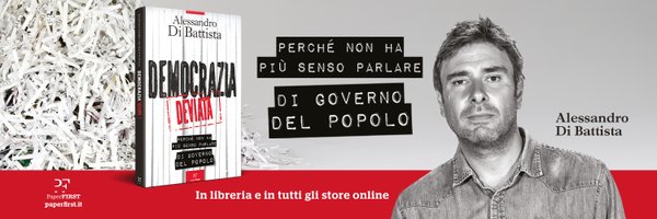 PaperFirst Profile Banner