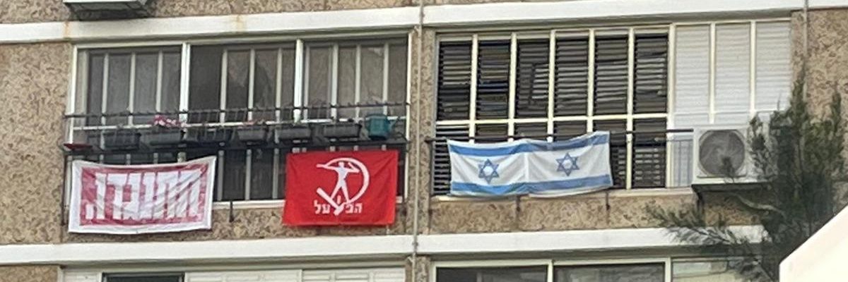 Elad Gal banner