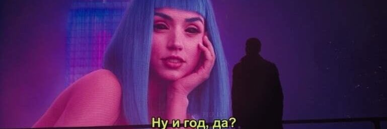 Jekatěrinburg banner