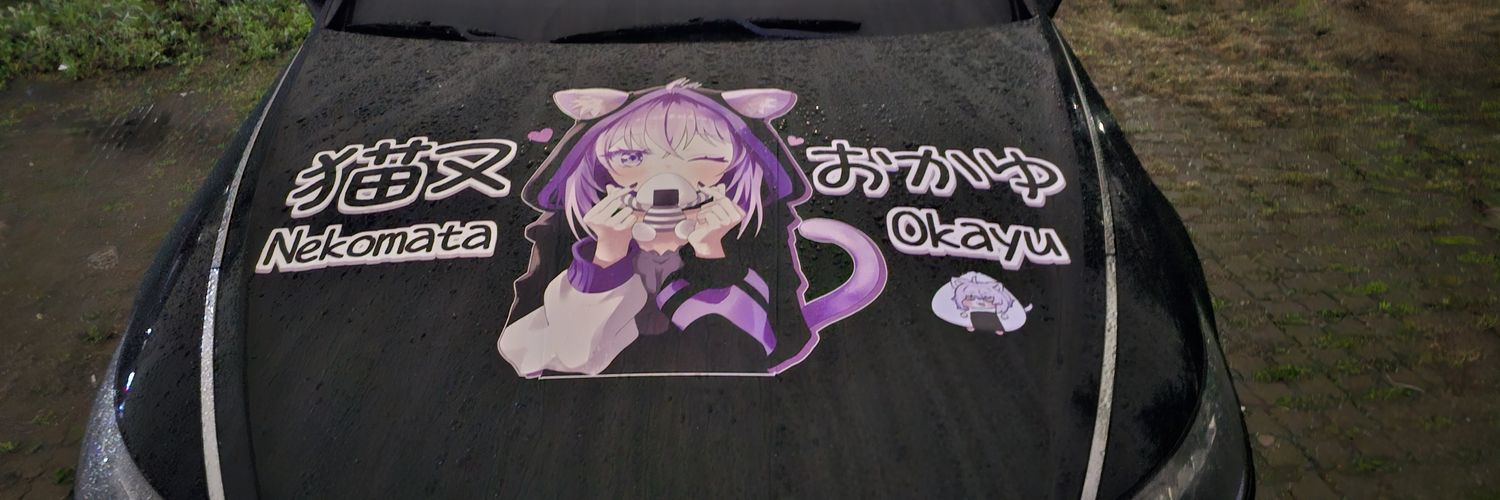E브로콜리프롱(mIProIm)🍙 banner