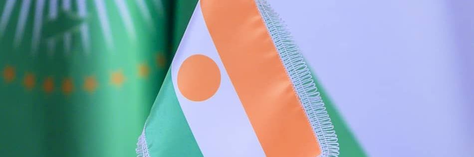 INafiou's profile banner image