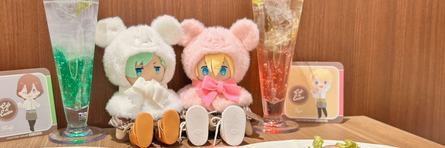 れいな*⋆✈🌸̇̽♔ ͙̊💻🐰※通知不良※ banner